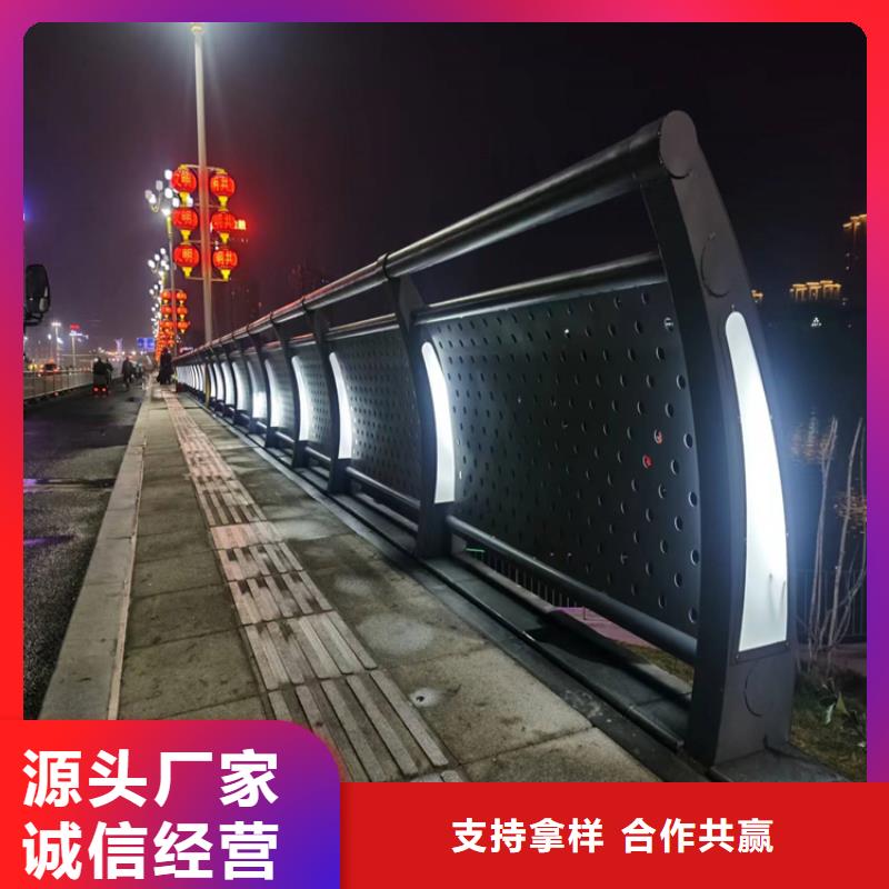 道路防撞栏杆厂厂家发货及时