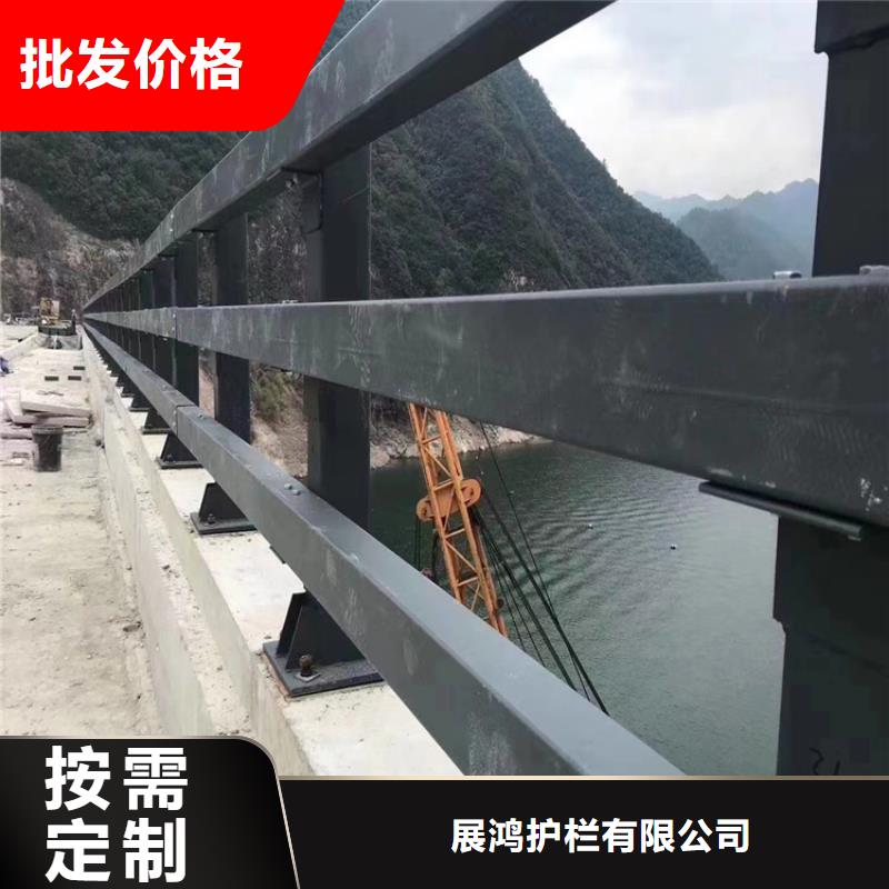 椭圆管喷塑景观道路护栏展鸿护栏质量有保障