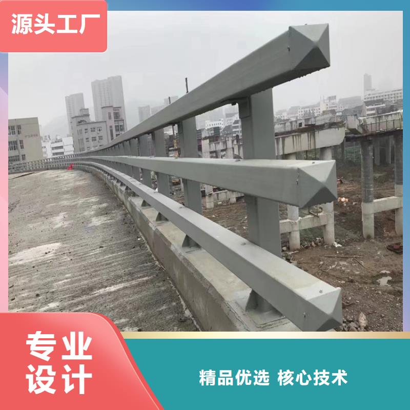 三沙市防腐喷塑河道防撞护栏美观靓丽