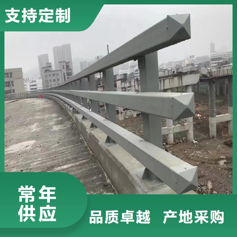 不锈钢复合管桥梁栏杆坚固耐磨损
