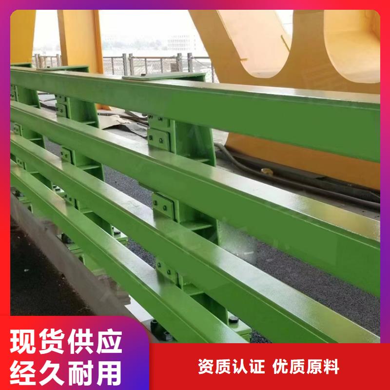碳钢管除锈喷塑栏杆厂家实时报价精准