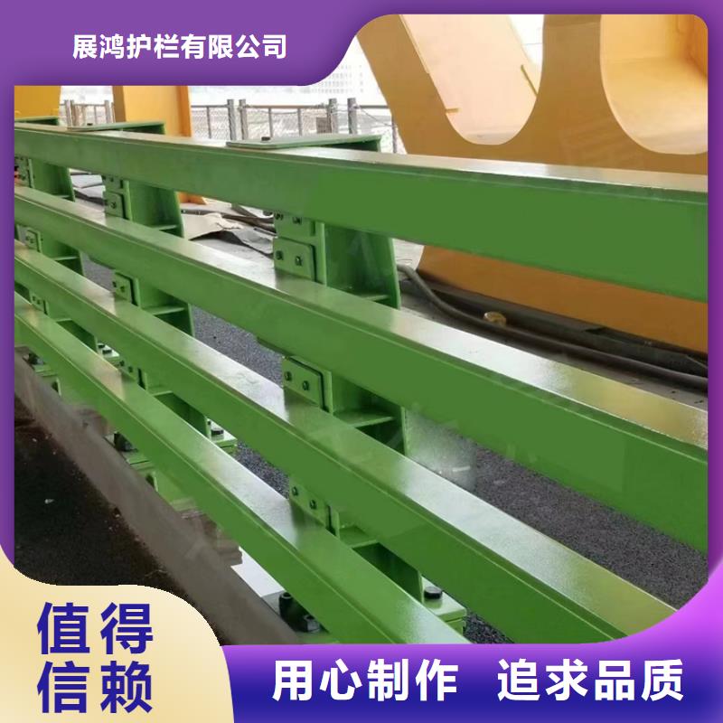 椭圆管喷塑灯光防撞护栏坚固耐磨损