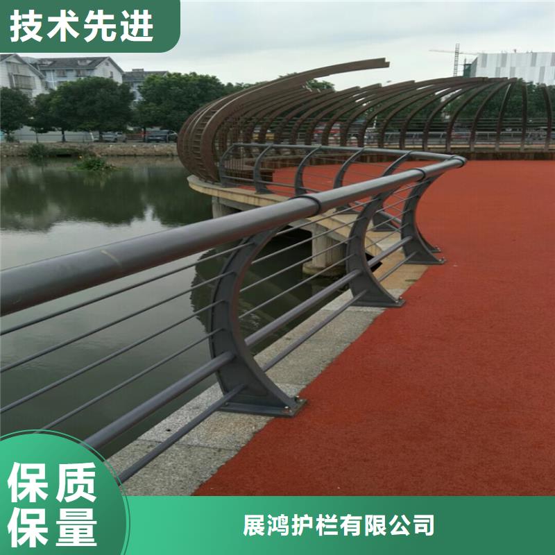 复合管景观栏杆用途广泛