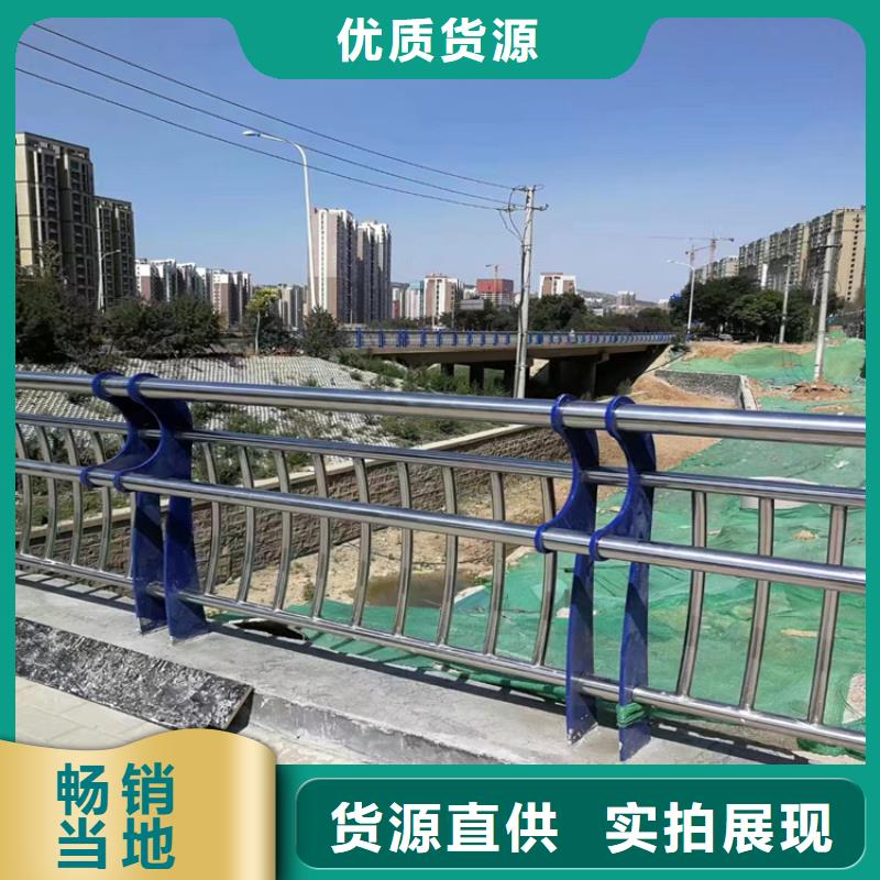 道路防撞栏杆厂厂家发货及时