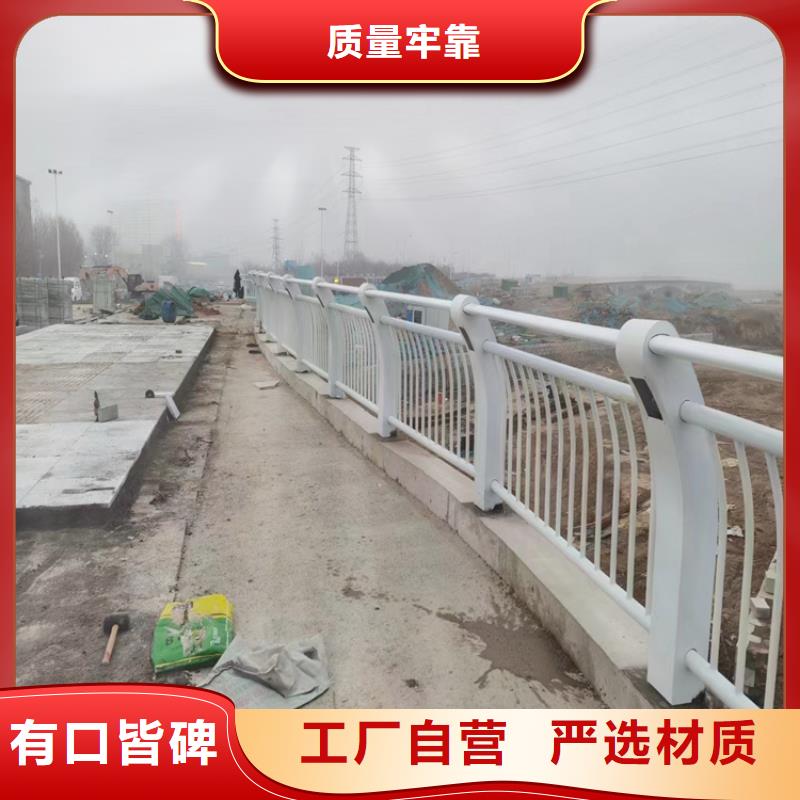 矩形管喷塑防撞护栏样式齐全