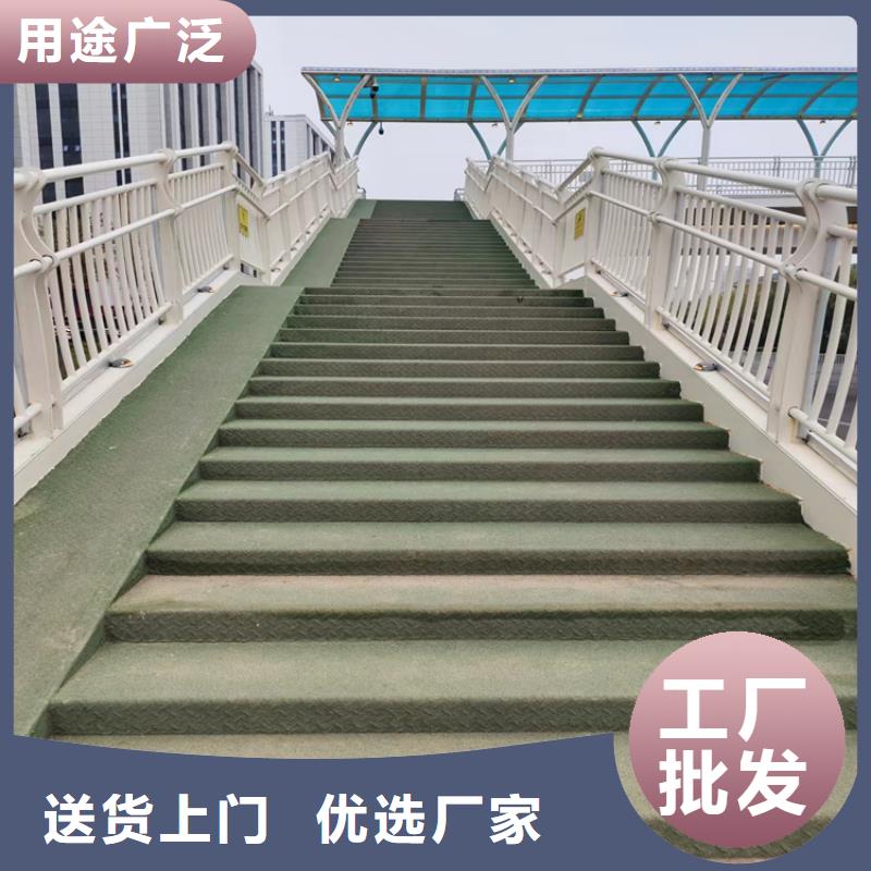 复合管景观栏杆用途广泛
