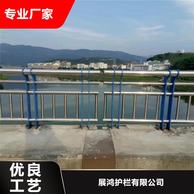 高速道路防撞护栏不脱层经久耐用