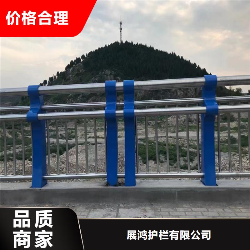 碳钢管氟碳漆桥梁栏杆绿色环保无污染