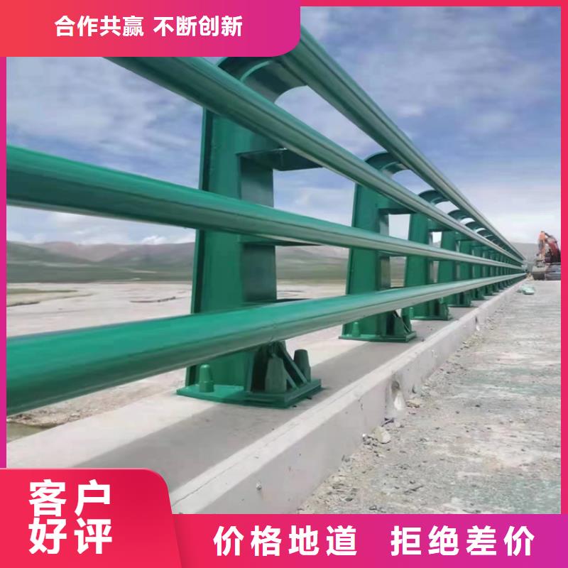 不锈钢复合管桥梁栏杆经济实惠