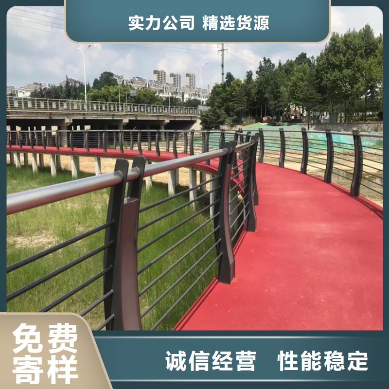 镀锌方管景观河道栏杆美观实用