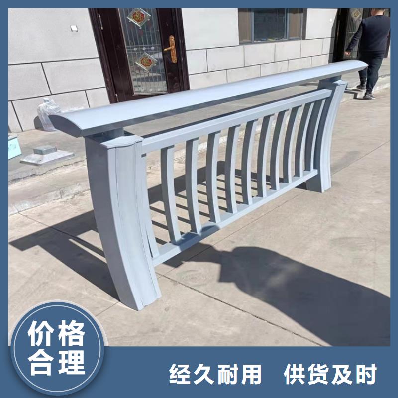 乡村道路防撞护栏多横梁款式支持定制