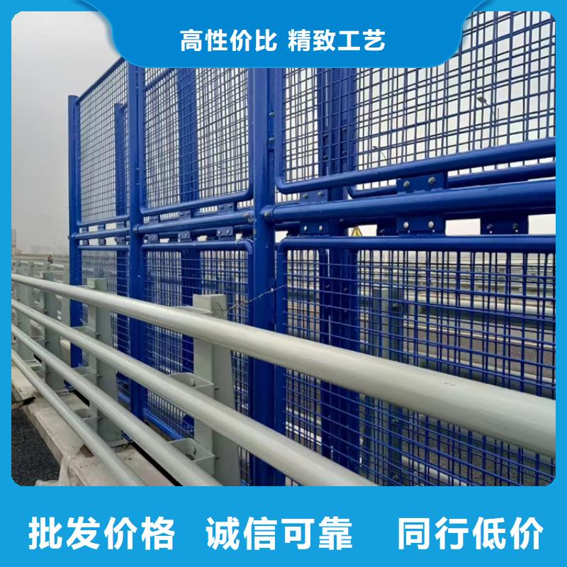 景观河道防撞护栏安装简单选展鸿护栏后顾无忧