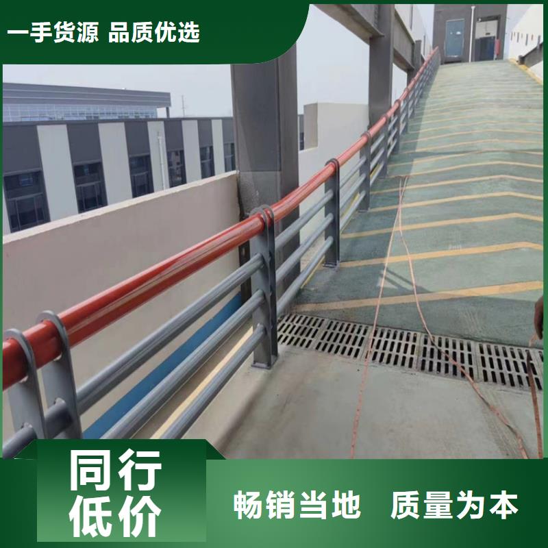 25*35椭圆管防撞护栏颜色亮丽