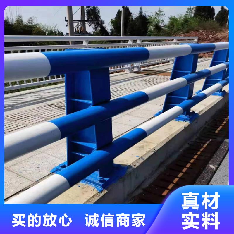碳钢管河道防撞栏杆安装便捷