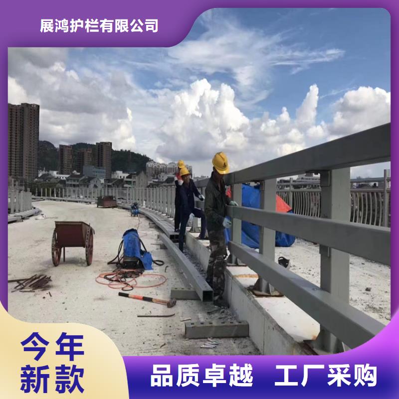 铝合金灯光护栏结构稳定认准展鸿