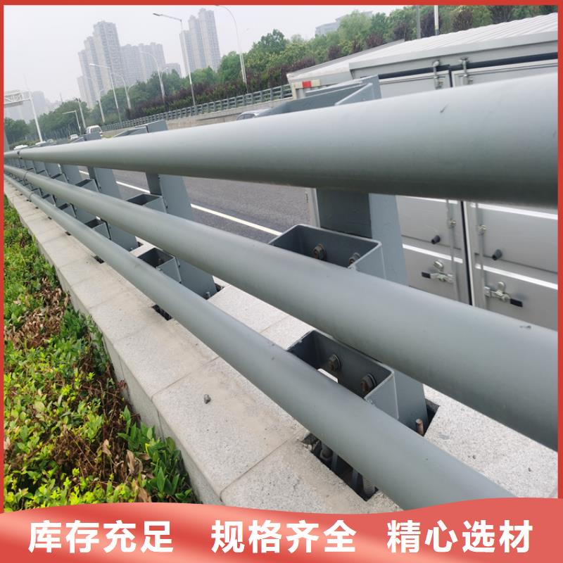 50*50*2.5热镀锌方管护栏颜色亮丽