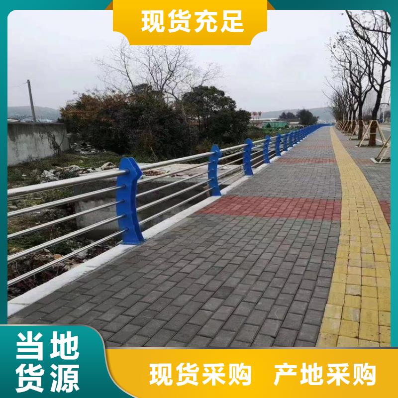 复合管桥梁护栏生产周期短