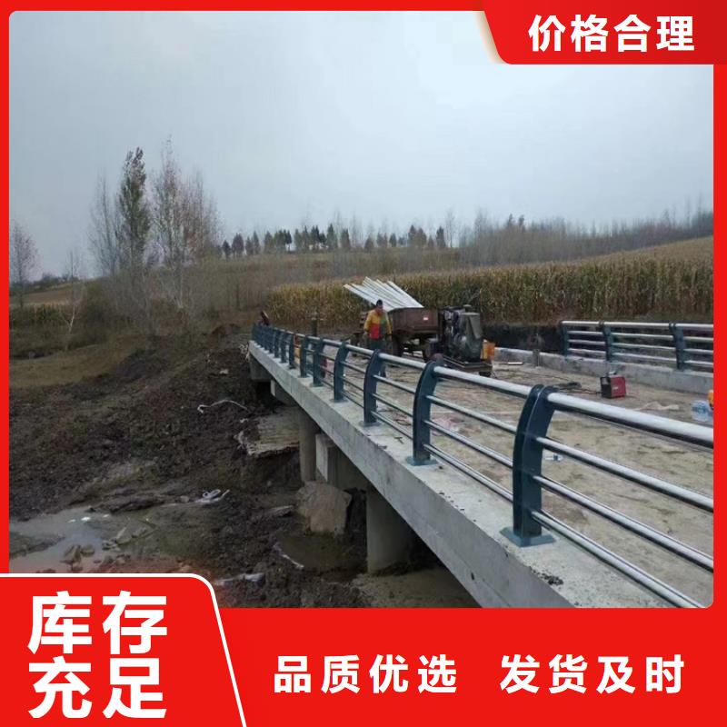 锌钢木纹转印桥梁护栏货到付全款