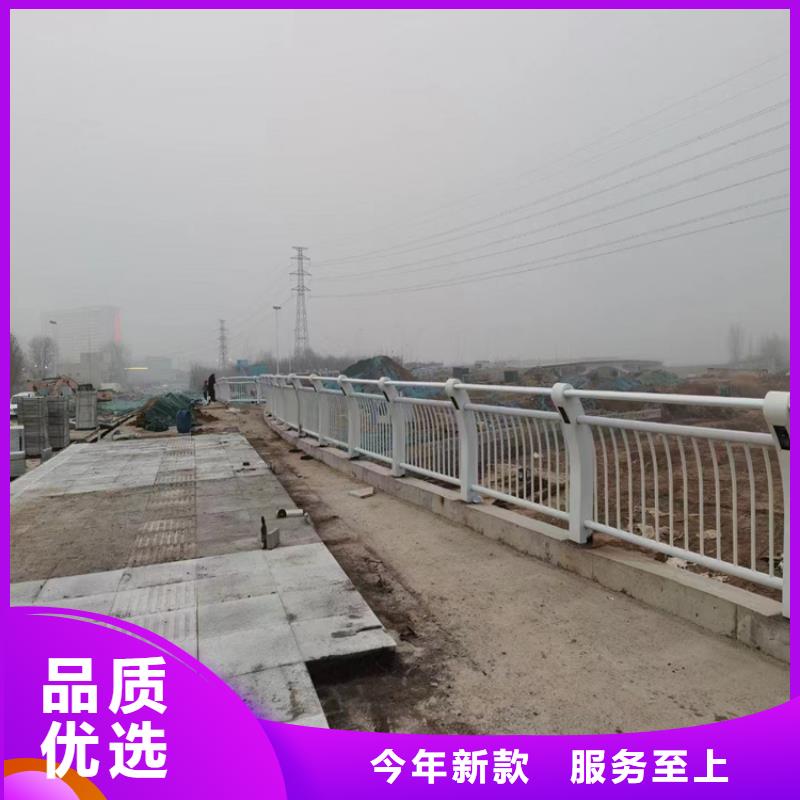 铝合金大桥防护栏质量可靠