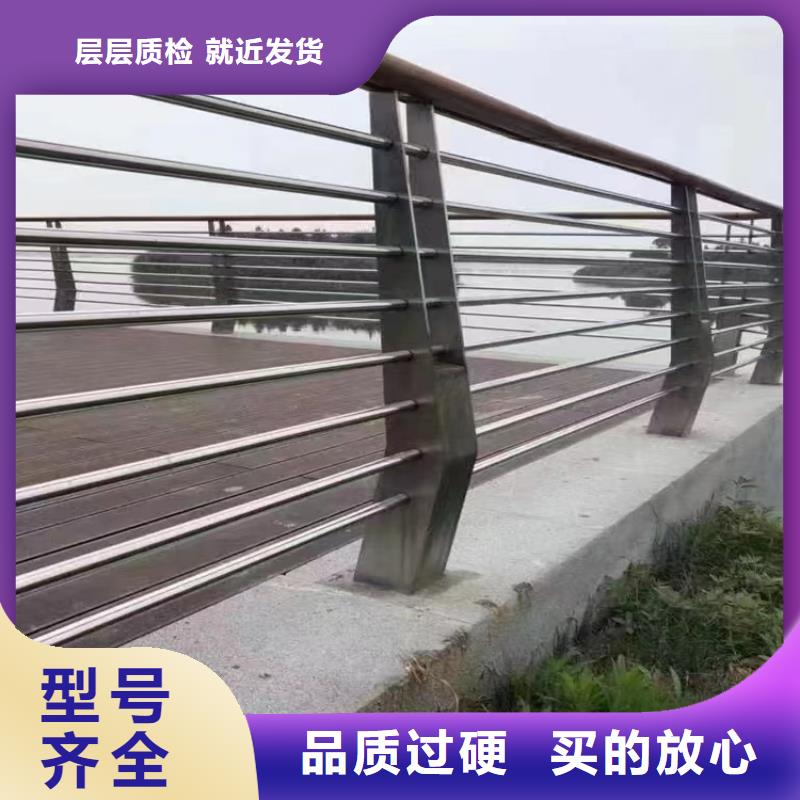 规格齐全的三层防腐喷塑栏杆