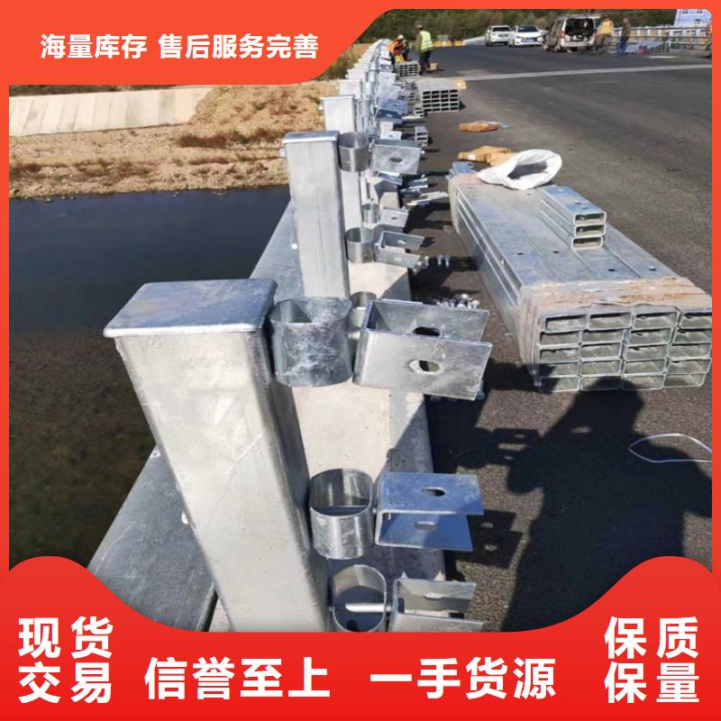 碳钢管河道灯光栏杆使用灵活安装方便