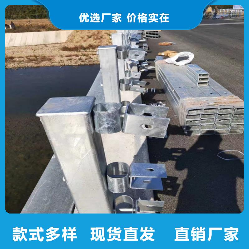 方管静电喷塑防撞栏杆厂家运输方便