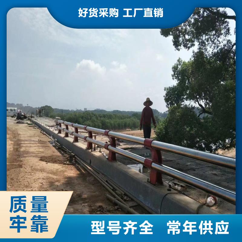方管喷塑桥梁防撞护栏厂家质量保证