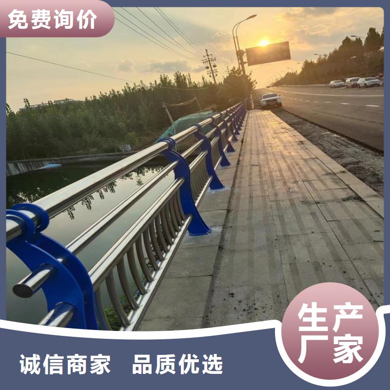护栏立柱防腐喷塑展鸿护栏长期有货