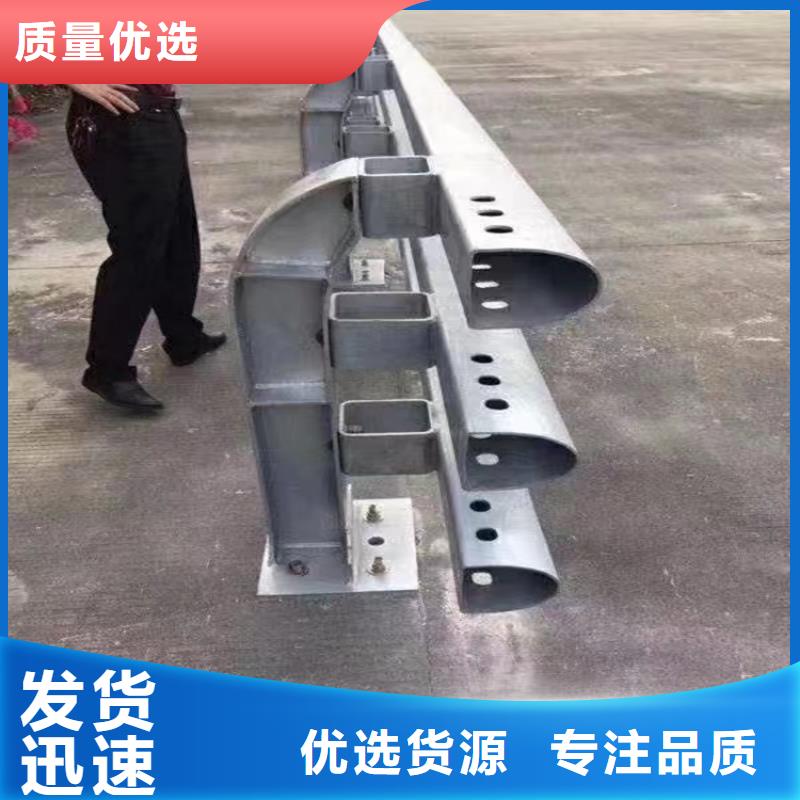 方管防撞护栏款式多样坚固耐磨