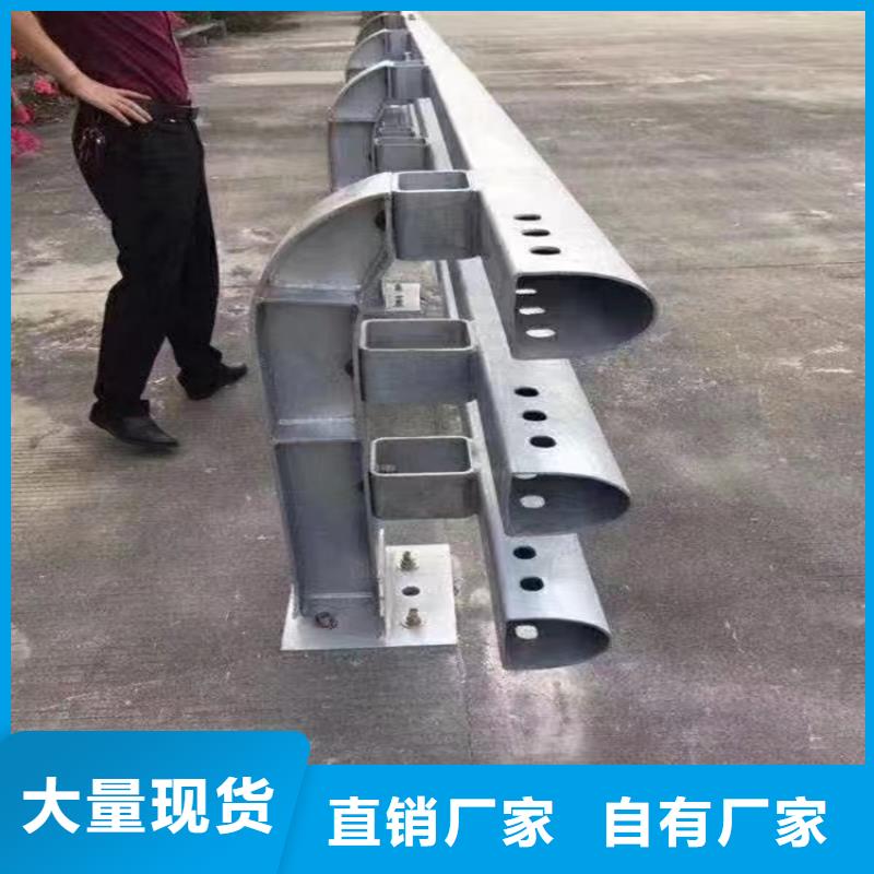 桥梁景观护栏厂家送货上门