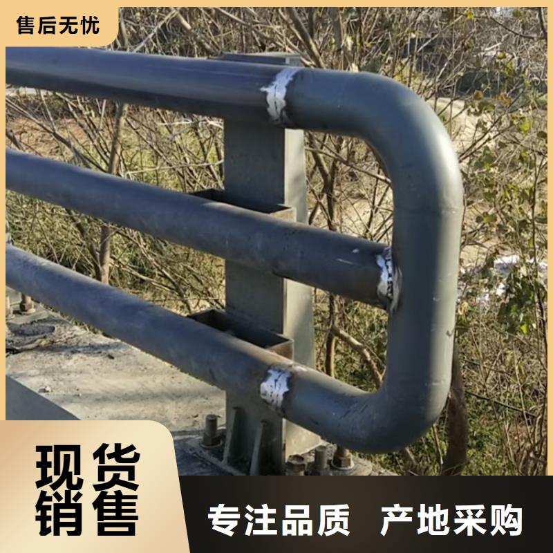 铝合金防撞护栏展鸿护栏长期承接