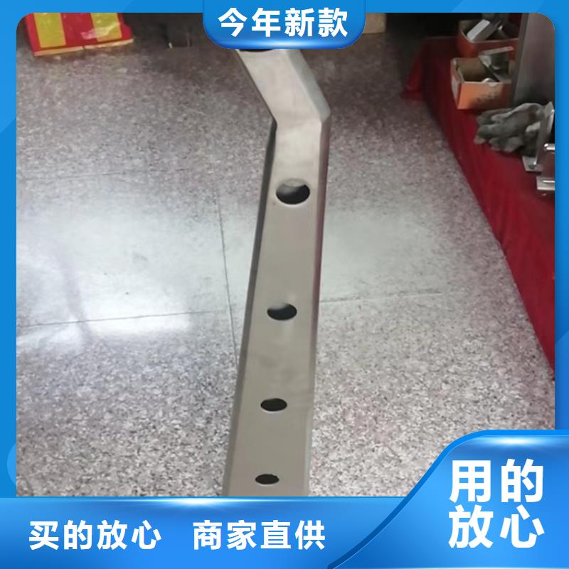 三层防腐喷塑防撞护栏展鸿护栏保质保量