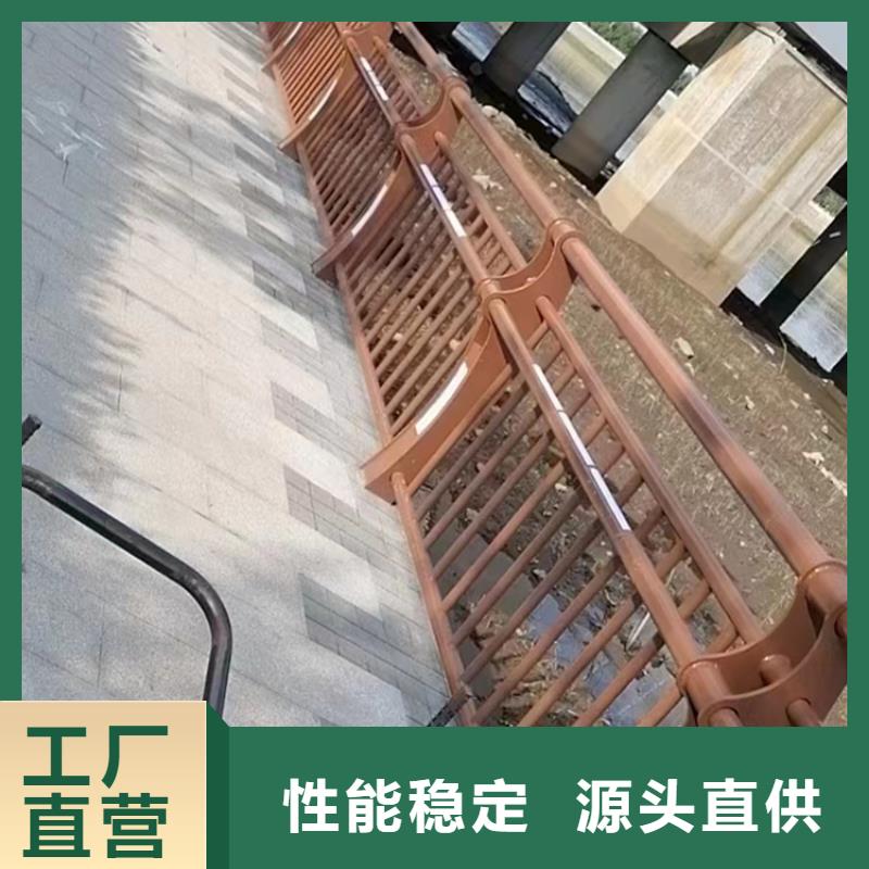 Q235桥梁景观护栏寿命长久