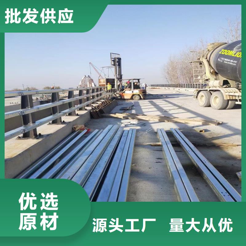 切割发货椭圆管灯光防撞栏杆