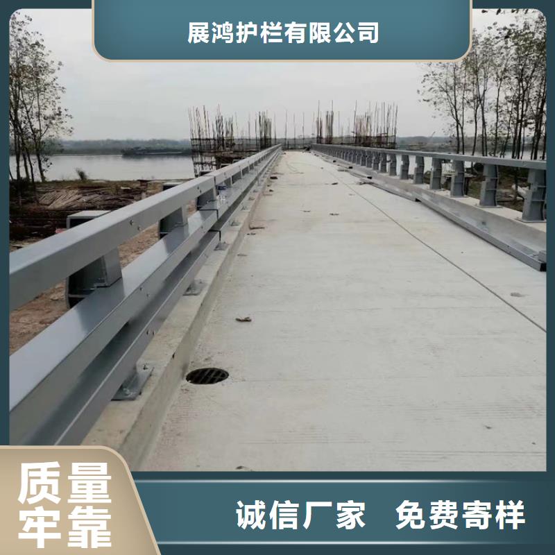 欢迎订购铝合金桥梁栏杆