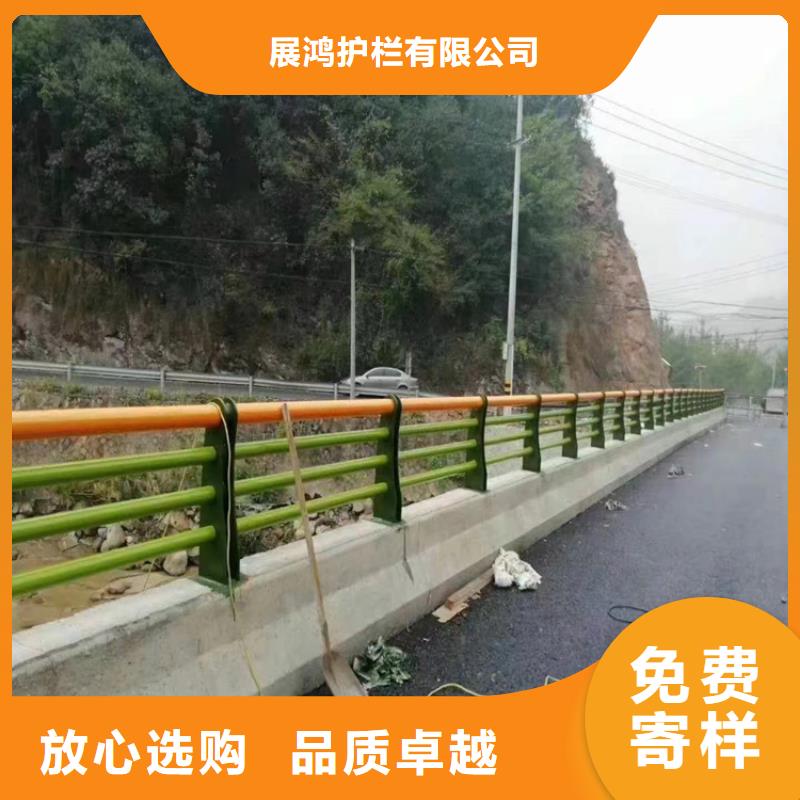 不锈钢复合管河道护栏来图加工