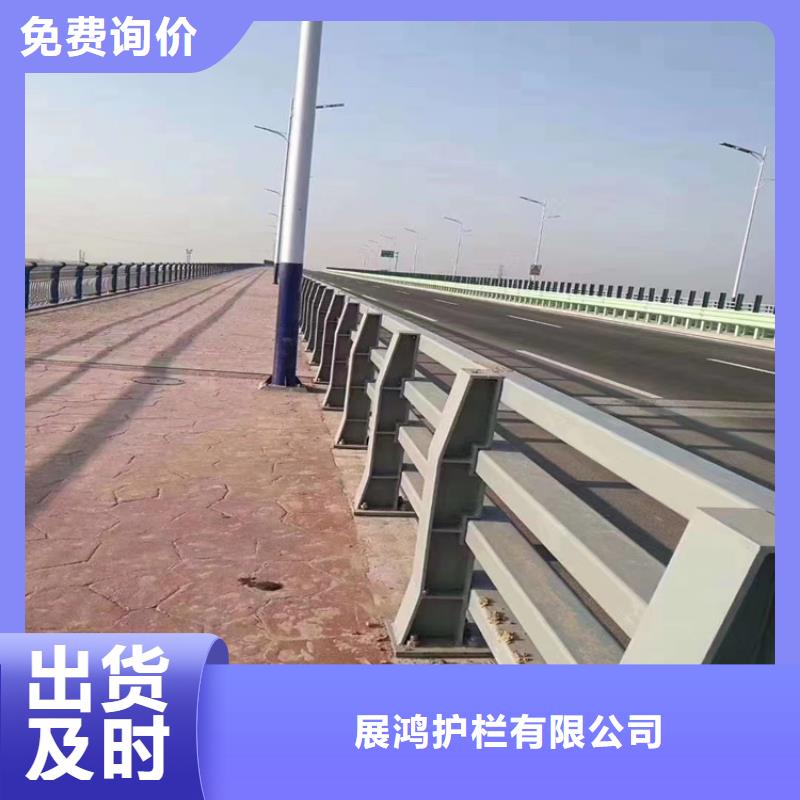 交通道路防撞栏杆厂家送货上门