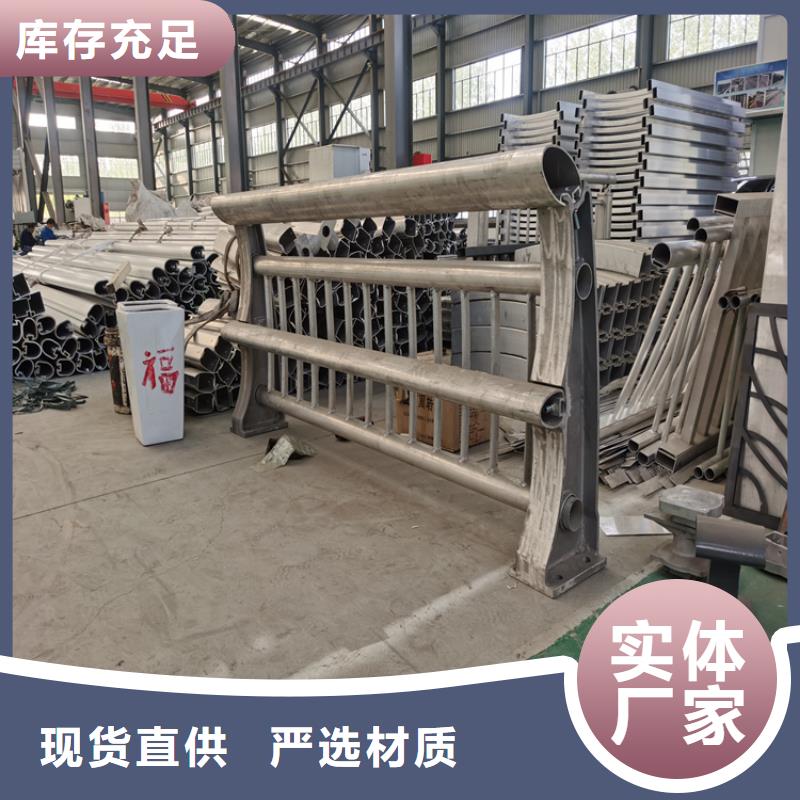 白钢复合管桥梁护栏厂家按图纸定制