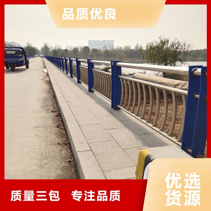 切割发货桥梁防撞护栏