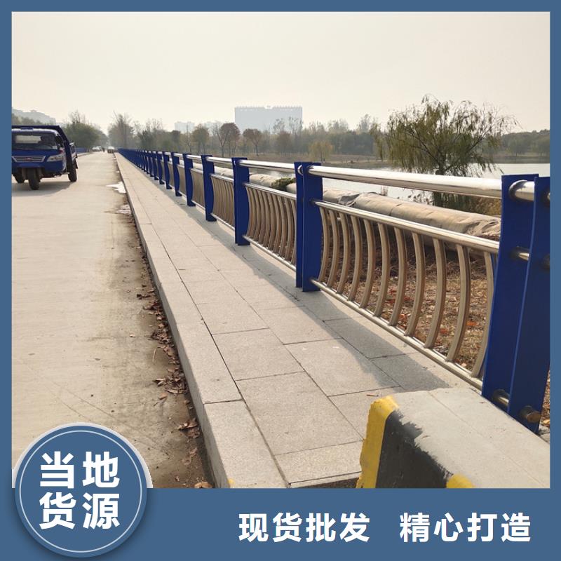 碳钢喷塑道路防撞护栏坚固耐磨损