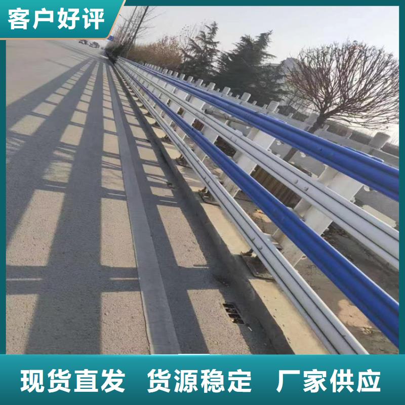 交通防撞护栏实体厂家