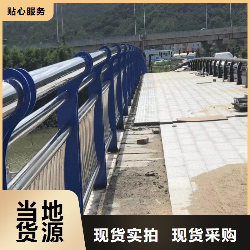 铝合金景区防护栏加厚处理牢靠