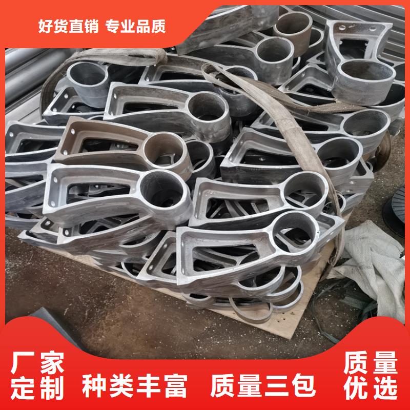 304不锈钢复合管护栏价格实惠