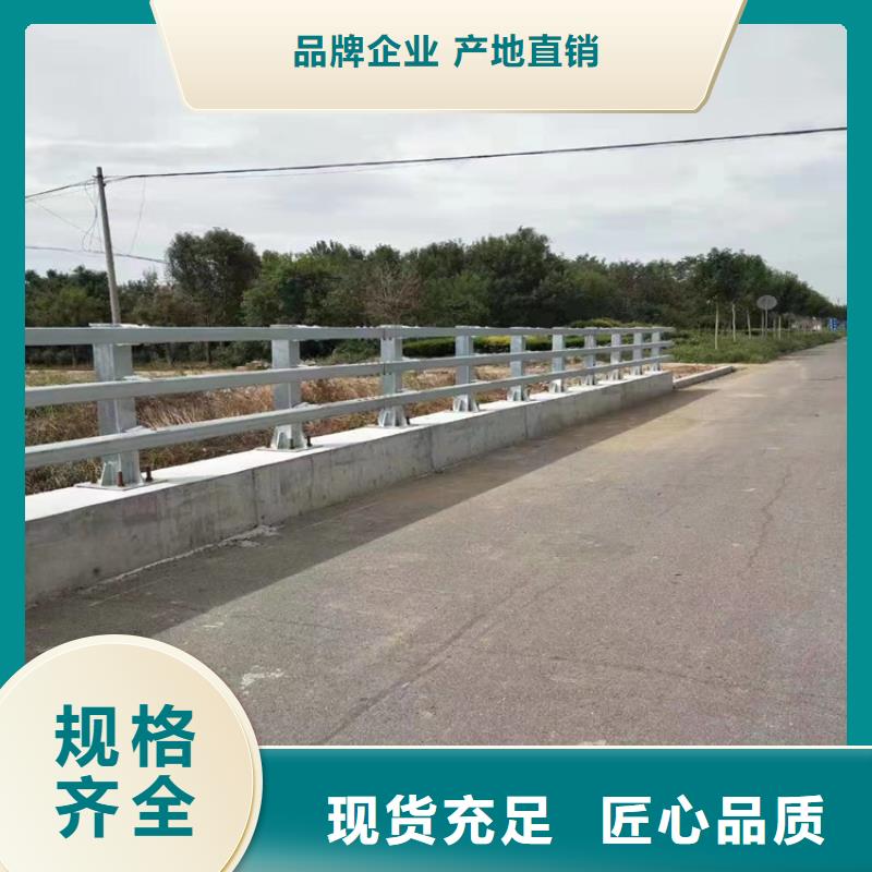 交通设施防撞护栏畅销全国