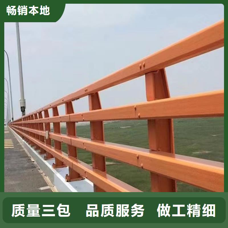 桥梁灯光防撞护栏展鸿护栏品质高端