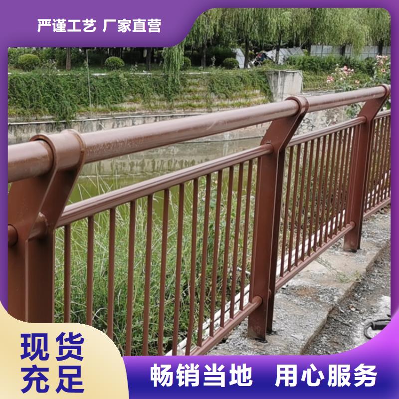 桥梁防撞护栏厂家送货上门