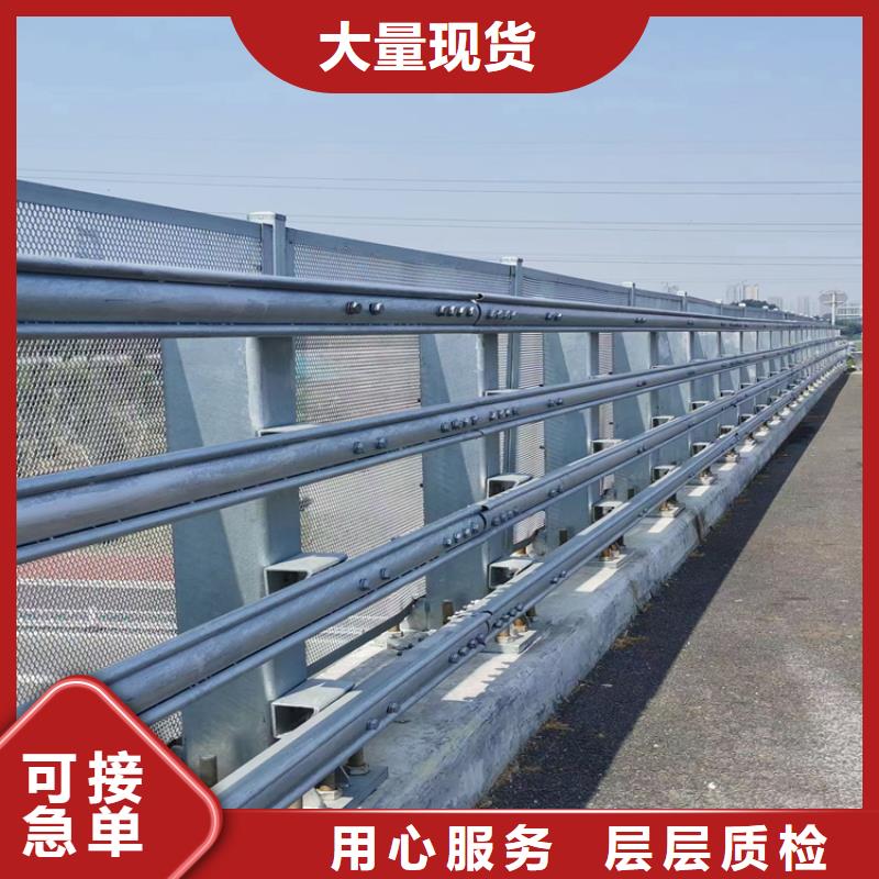 双金属复合管桥梁护栏寿命长久