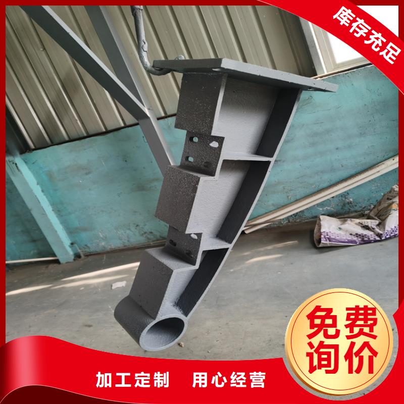 三层防腐喷塑防撞护栏定金发货