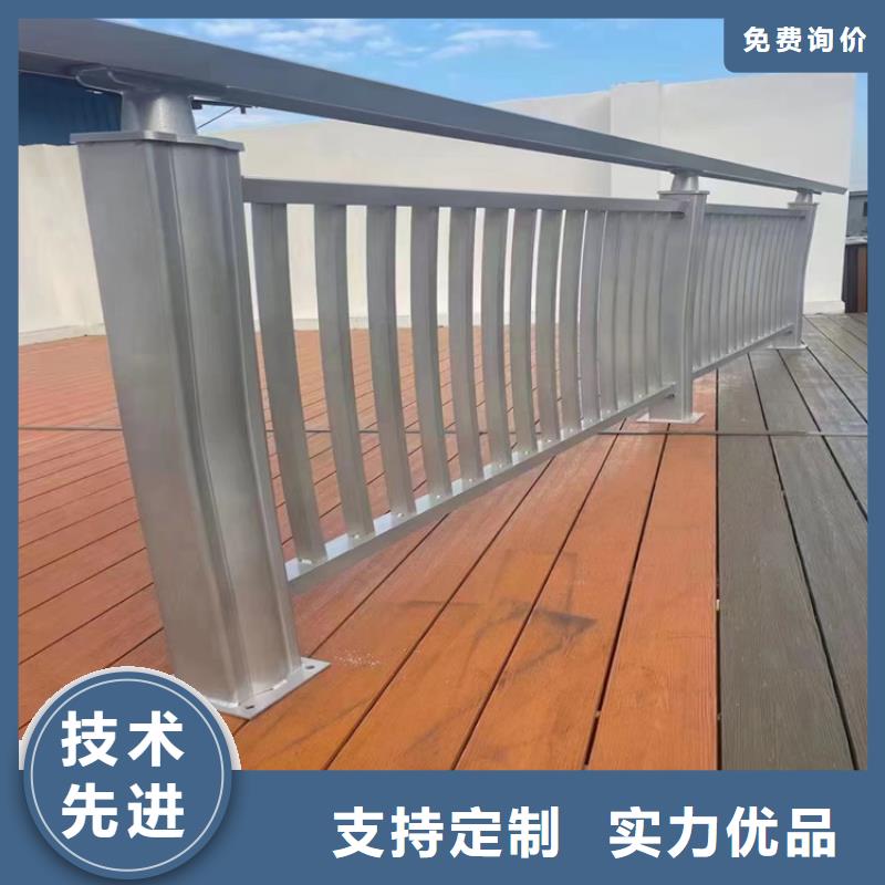 静电喷塑河道栏杆立柱使用寿命长久