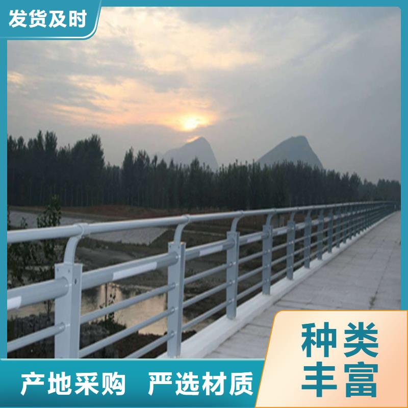 镀锌管景观护栏寿命长久